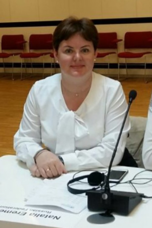 Еременко Наталья Николаевна